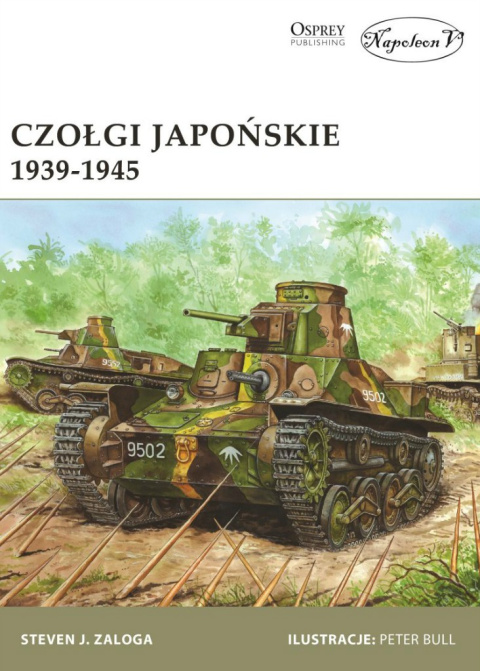 Czołgi japońskie 1939 - 1945 Czołgi japońskie 1939 - 1945