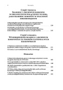 Skarbiec i Archiwum koronne w dobie przedjagiellońskiej