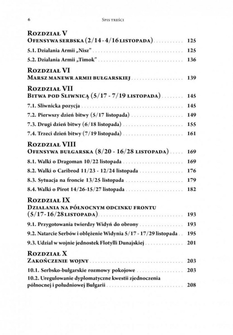 Wojna serbsko-bułgarska 1885 roku Studium polityczno-wojskowe Wojna serbsko-bułgarska 1885 roku Studium polityczno-wojskowe