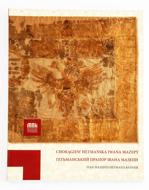Chorągiew hetmańska Iwana Mazepy Chorągiew hetmańska Iwana Mazepy