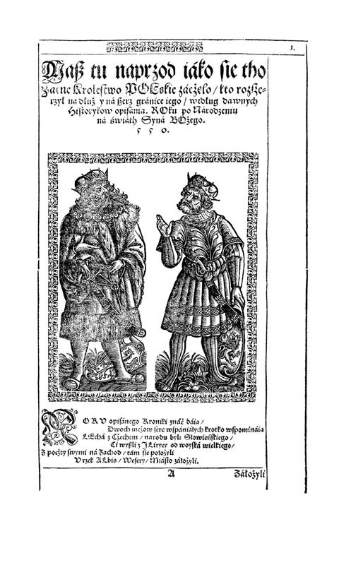 Gniazdo cnoty Bartosz Paprocki 1578 Gniazdo cnoty Bartosz Paprocki 1578