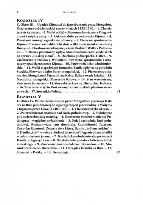 Historia Rusi południowej do upadku Rzeczypospolitej Historia Rusi południowej do upadku Rzeczypospolitej