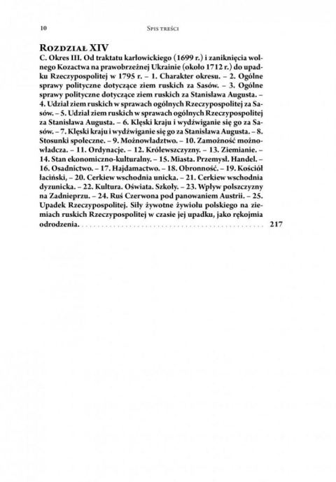 Historia Rusi południowej do upadku Rzeczypospolitej Historia Rusi południowej do upadku Rzeczypospolitej
