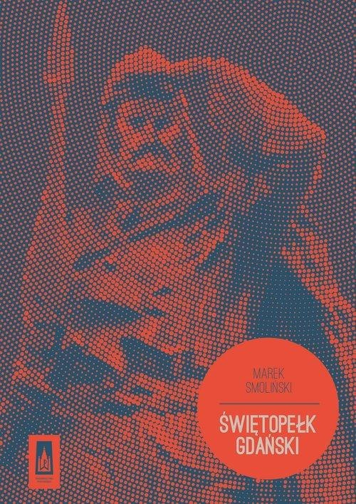 Świętopełk Gdański Świętopełk Gdański
