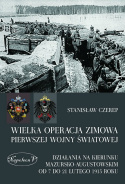 Wielka operacja zimowa pierwszej wojny światowej. Działania na kierunku mazursko-augustowskim od 7 do 21 lutego 1915 roku