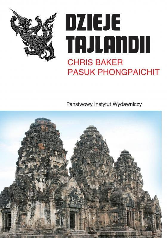 Dzieje Tajlandii Dzieje Tajlandii