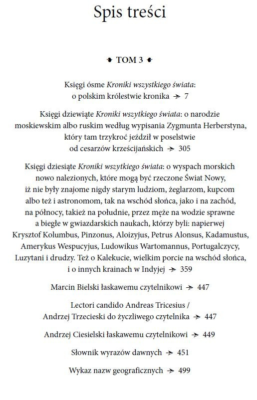Kronika to jest historyja świata tomy 1 - 3 Marcin Bielski Kronika to jest historyja świata tomy 1 - 3 Marcin Bielski