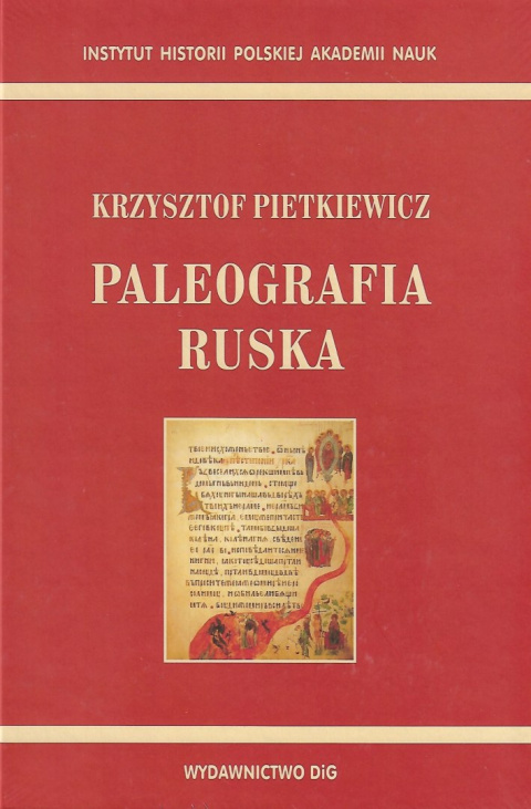 Paleografia ruska Paleografia ruska