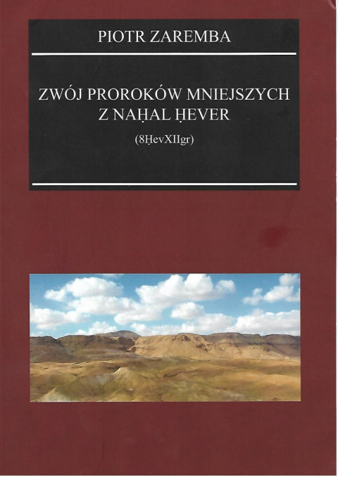 Zwój Proroków Mniejszych z Nahal Hever (8HevXIIgr)