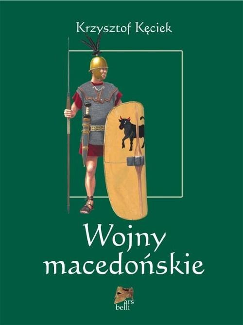 Wojny macedońskie Wojny macedońskie