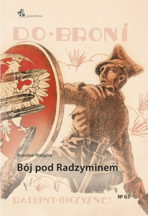 Bój pod Radzyminem Bój pod Radzyminem