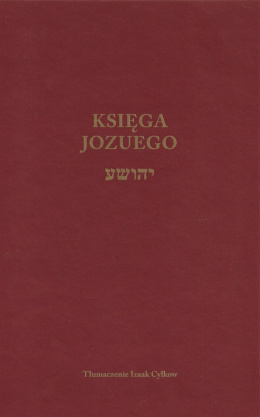 Księga Jozuego