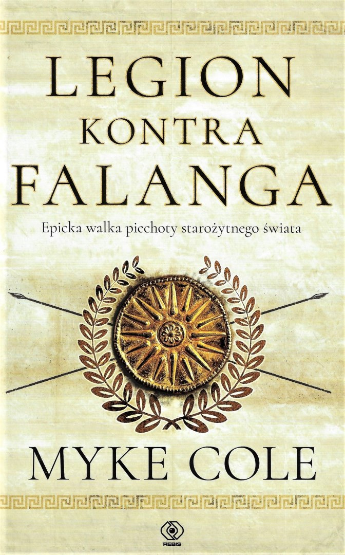 Legion kontra falanga Legion kontra falanga