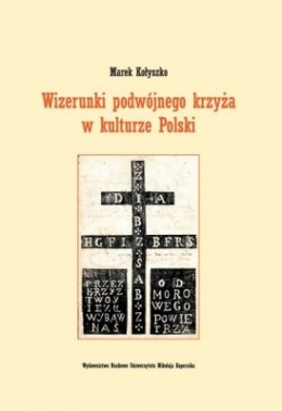 Wizerunki podwójnego krzyża w kulturze Polski