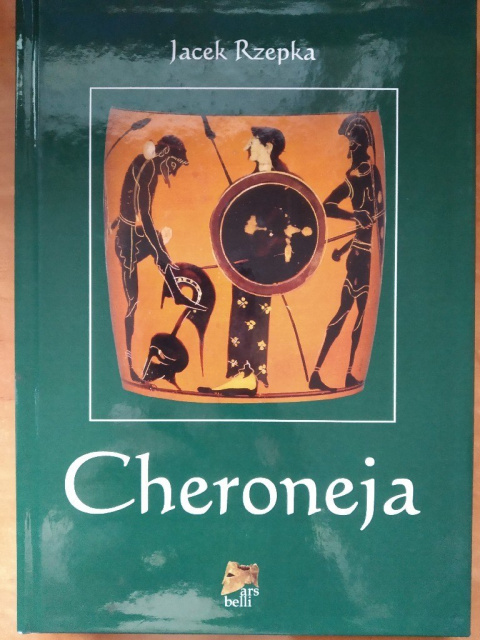 Cheroneja Cheroneja