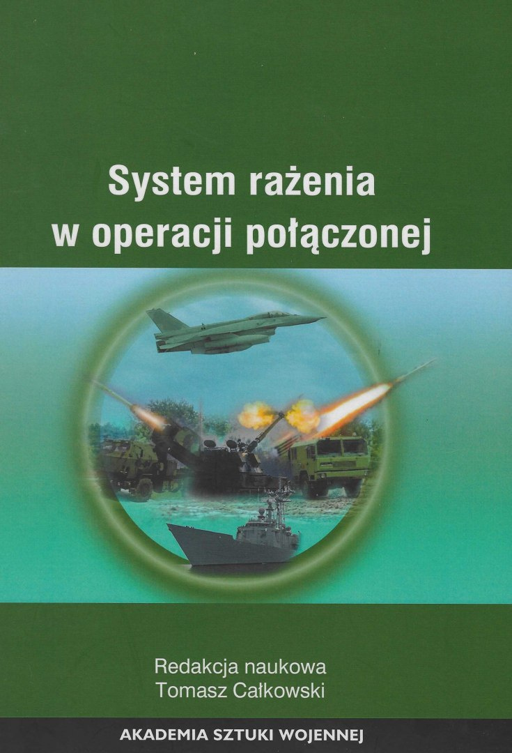 System rażenia w operacji połączonej System rażenia w operacji połączonej