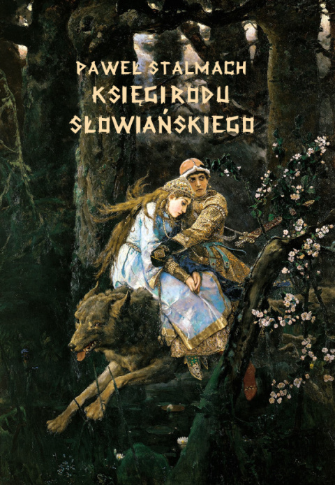 Księgi rodu słowiańskiego Księgi rodu słowiańskiego