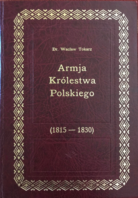 Armja Królestwa Polskiego (1815-1830)