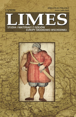 Limes. Studia i materiały z dziejów Europy Środkowo-Wschodniej