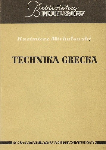 Technika grecka Technika grecka