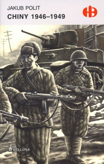 Chiny 1946-1949 Chiny 1946-1949