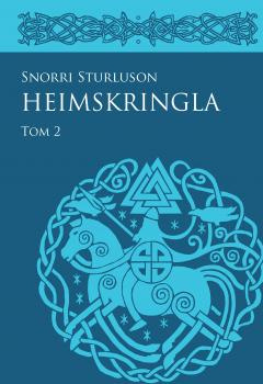 Heimskringla - wstęp, tom I, II, III - zestaw Heimskringla - wstęp, tom I, II, III - zestaw