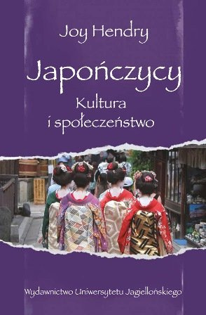 Japończycy. Kultura i społeczeństwo