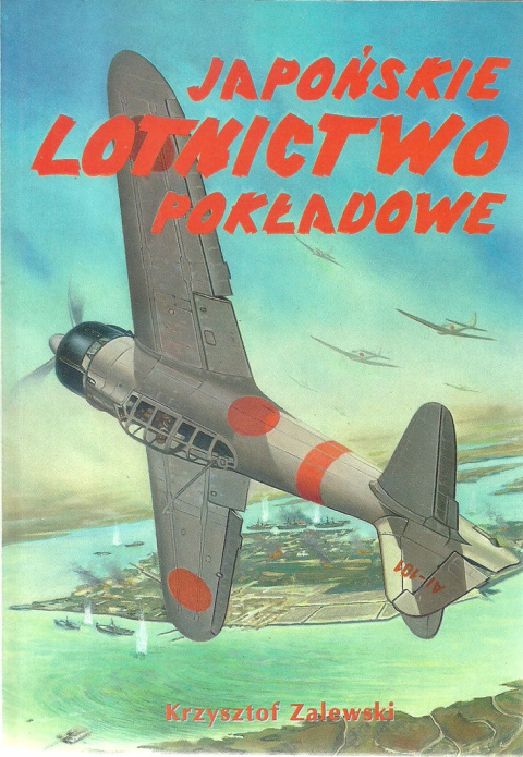 Japońskie lotnictwo pokładowe Japońskie lotnictwo pokładowe