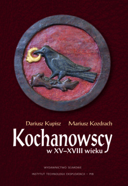 Kochanowscy w XV-XVIII wieku