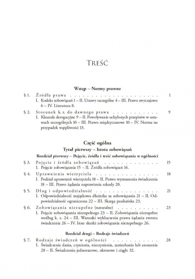 Roman Longchamps de Bérier - Dzieła wybrane t. I-III - komplet Roman Longchamps de Bérier - Dzieła wybrane t. I-III - komplet
