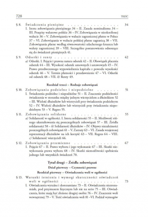 Roman Longchamps de Bérier - Dzieła wybrane t. I-III - komplet Roman Longchamps de Bérier - Dzieła wybrane t. I-III - komplet