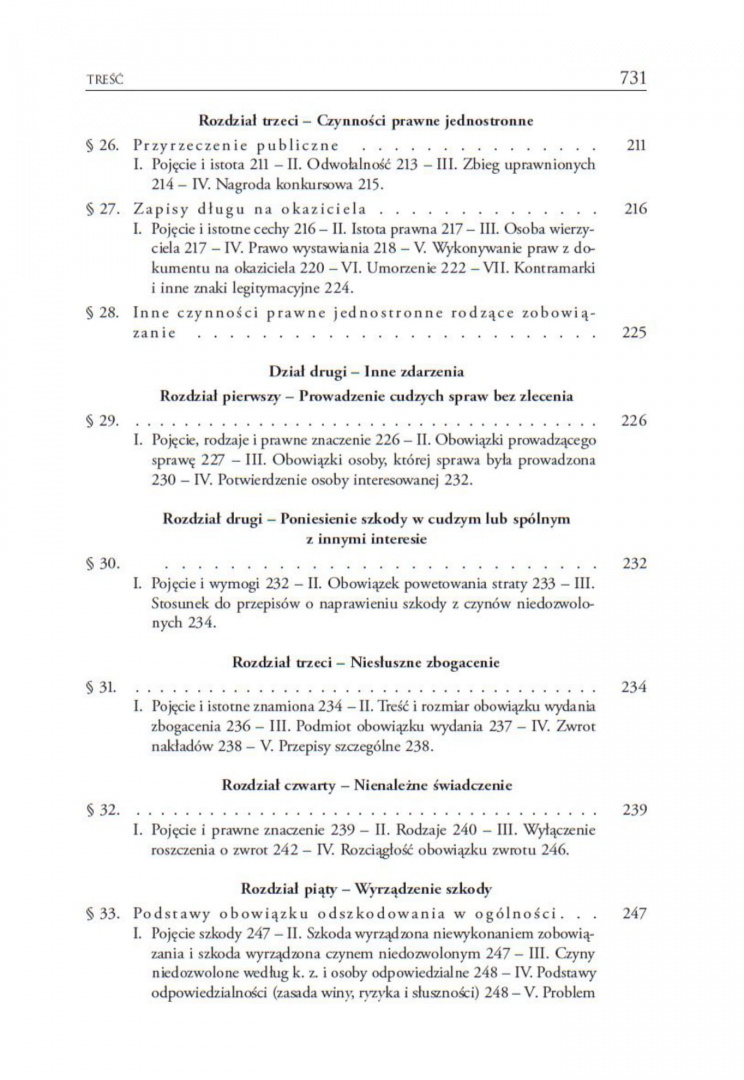 Roman Longchamps de Bérier - Dzieła wybrane t. I-III - komplet Roman Longchamps de Bérier - Dzieła wybrane t. I-III - komplet