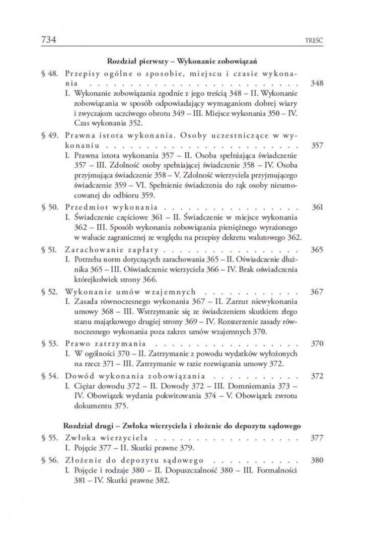 Roman Longchamps de Bérier - Dzieła wybrane t. I-III - komplet Roman Longchamps de Bérier - Dzieła wybrane t. I-III - komplet