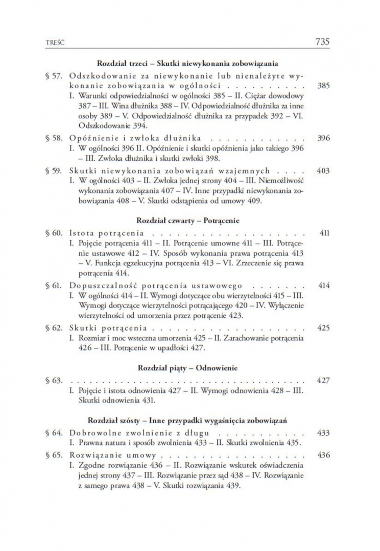 Roman Longchamps de Bérier - Dzieła wybrane t. I-III - komplet Roman Longchamps de Bérier - Dzieła wybrane t. I-III - komplet