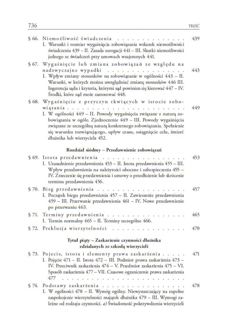 Roman Longchamps de Bérier - Dzieła wybrane t. I-III - komplet Roman Longchamps de Bérier - Dzieła wybrane t. I-III - komplet