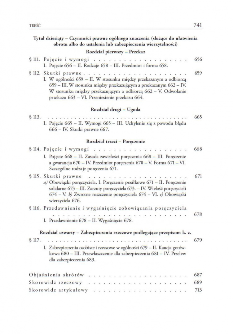 Roman Longchamps de Bérier - Dzieła wybrane t. I-III - komplet Roman Longchamps de Bérier - Dzieła wybrane t. I-III - komplet