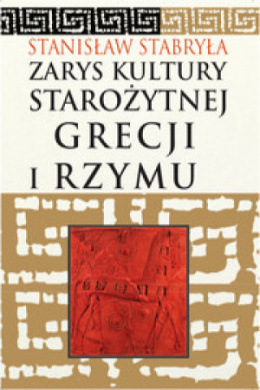 Zarys kultury starożytnej Grecji i Rzymu