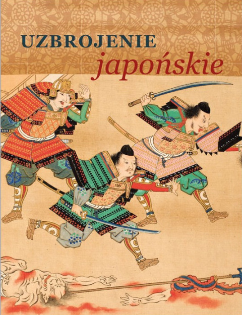 Uzbrojenie japońskie Uzbrojenie japońskie