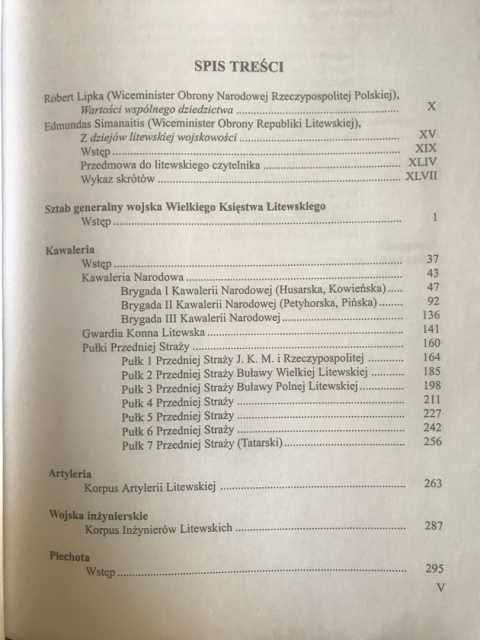Wojsko Wielkiego Księstwa Litewskiego. Oficerowie Rzczypospolitej Obojga Narodów 1777-1794. Spisy Wojsko Wielkiego Księstwa Litewskiego. Oficerowie Rzczypospolitej Obojga Narodów 1777-1794. Spisy