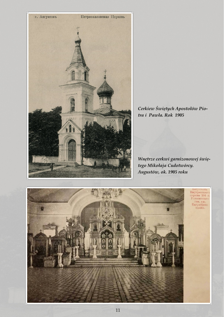 Augustów. Historia w zdjęciach zapisana Augustów. Historia w zdjęciach zapisana