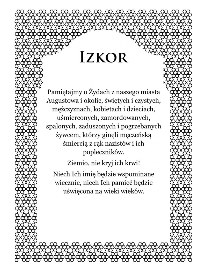 Księga pamięci Żydów augustowskich Księga pamięci Żydów augustowskich