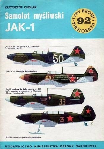 Samolot myśliwski JAK-1 TBiU92 Samolot myśliwski JAK-1 TBiU92