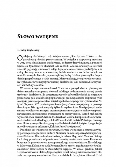 Starożytności tom 1-2 (5-6) Starożytności tom 1-2 (5-6)
