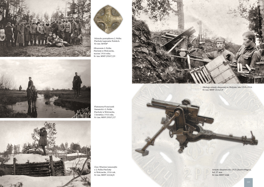 Trofea wojny polsko-bolszewickiej 1919-1920. Zbiory Muzeum Wojska Polskiego Trofea wojny polsko-bolszewickiej 1919-1920. Zbiory Muzeum Wojska Polskiego