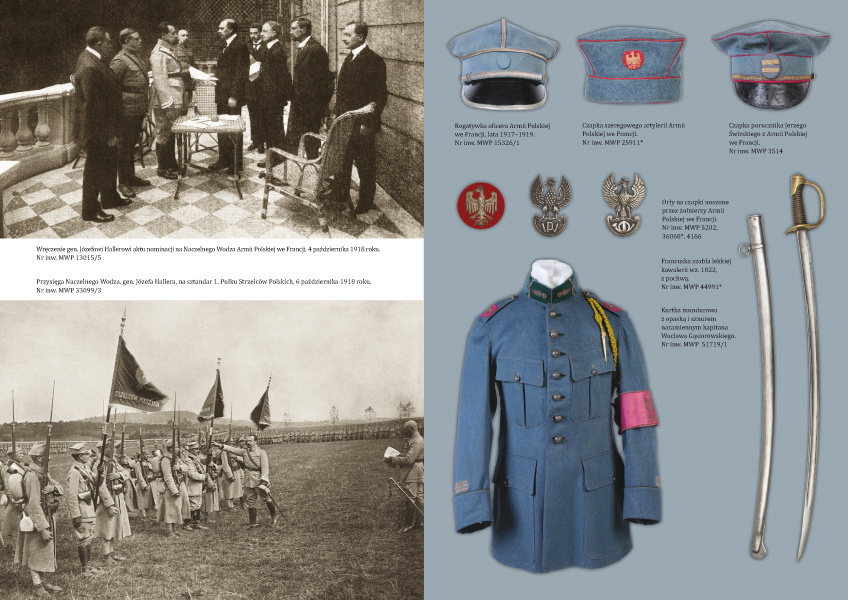 Trofea wojny polsko-bolszewickiej 1919-1920. Zbiory Muzeum Wojska Polskiego Trofea wojny polsko-bolszewickiej 1919-1920. Zbiory Muzeum Wojska Polskiego