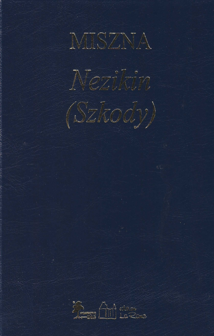 Miszna. Nezikin (Szkody) Miszna. Nezikin (Szkody)