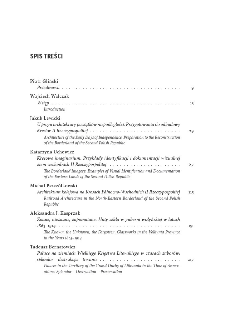 Stan badań nad wielokulturowym dziedzictwem dawnej Rzeczypospolitej Tom XIII Stan badań nad wielokulturowym dziedzictwem dawnej Rzeczypospolitej Tom XIII