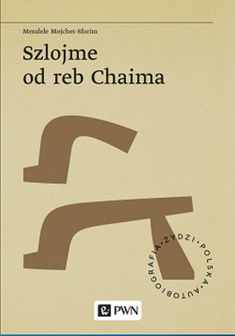 Szlojme od reb Chaima Szlojme od reb Chaima