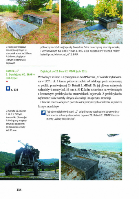 Artyleria nadbrzeżna polskiego wybrzeża. Kompendium i przewodnik Artyleria nadbrzeżna polskiego wybrzeża. Kompendium i przewodnik