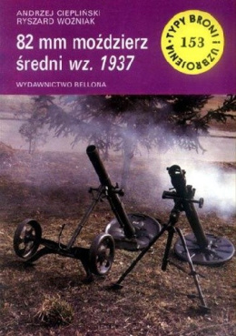 88 mm moździerz średni wz. 1937